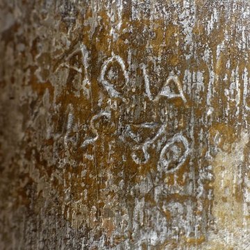 Église Saint-Michel de Caderousse