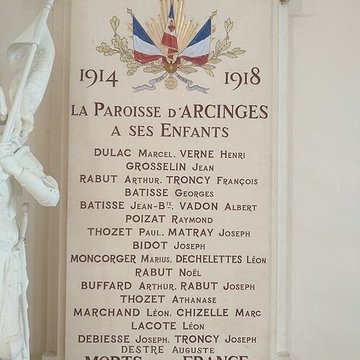 Bas-relief sculpté à la mémoire des soldats du 363e Régiment dInfanterie