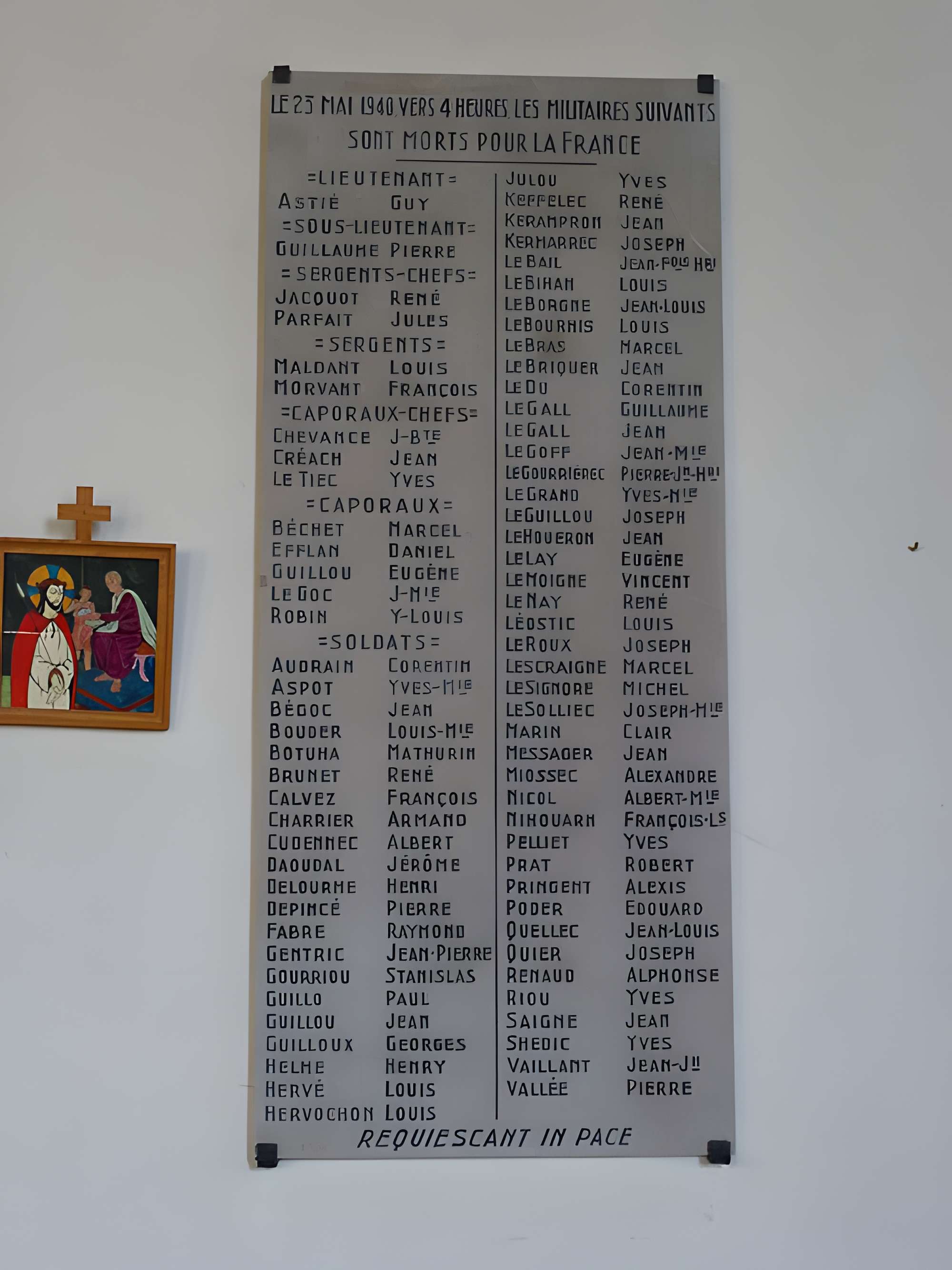 Bas-relief sculpté à la mémoire des soldats du 363e Régiment d'Infanterie