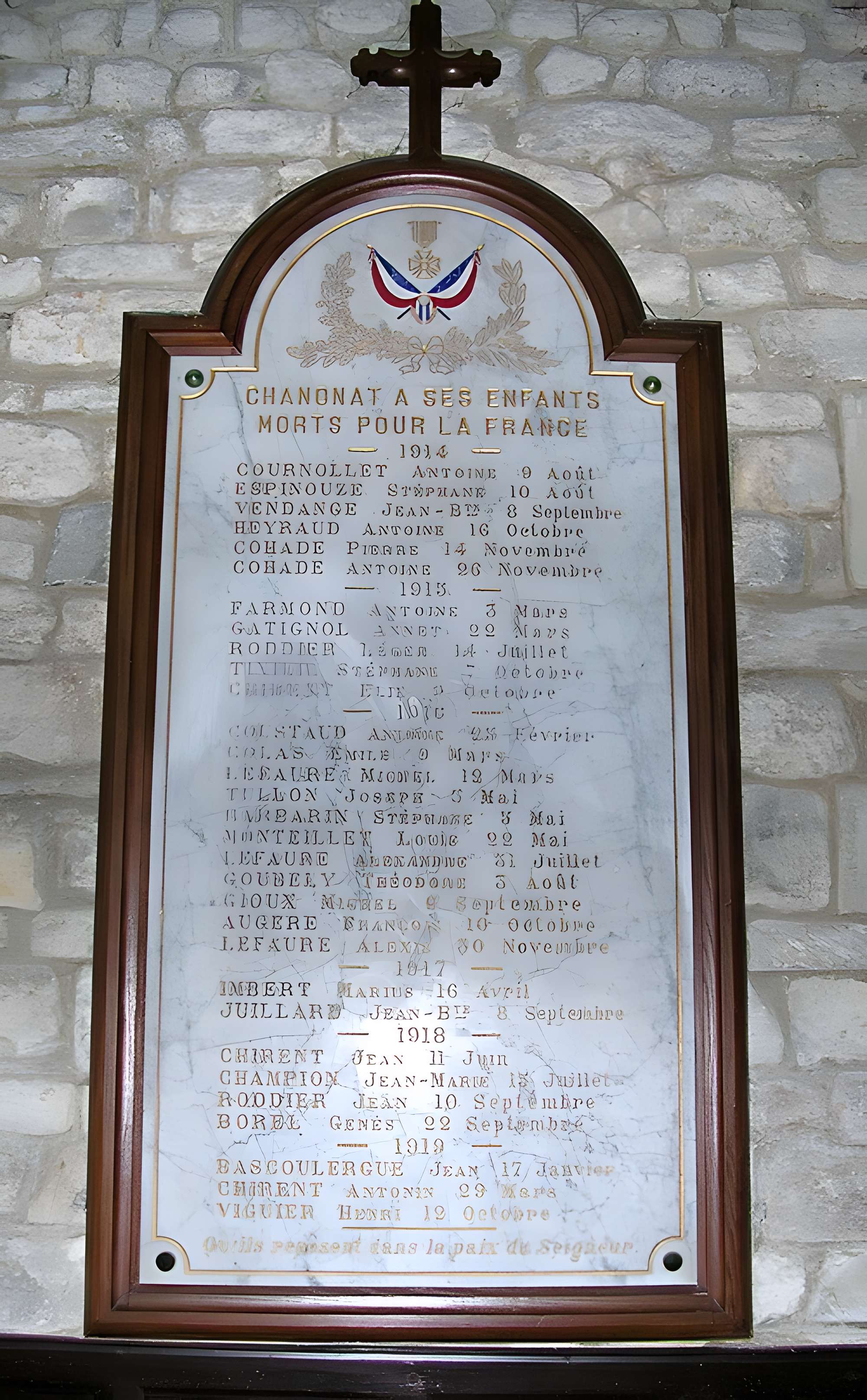 Bas-relief sculpté à la mémoire des soldats du 363e Régiment d'Infanterie