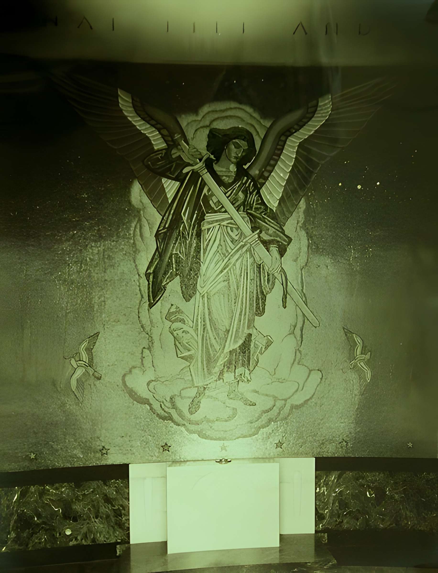 Cimetière américain