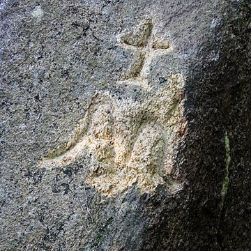 Alignement de menhirs dans la forêt domaniale de Floranges