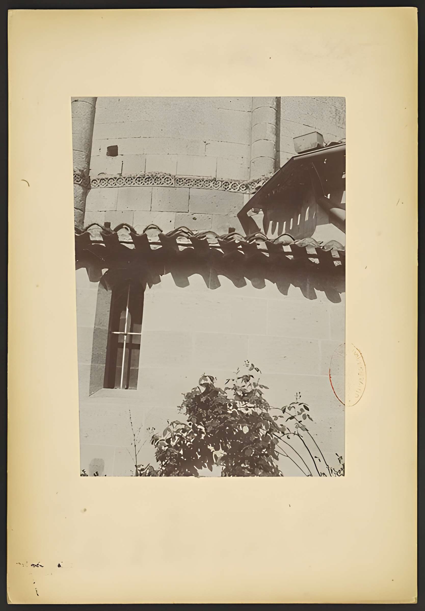 Église Saint-Pierre d'Ambarès-et-Lagrave