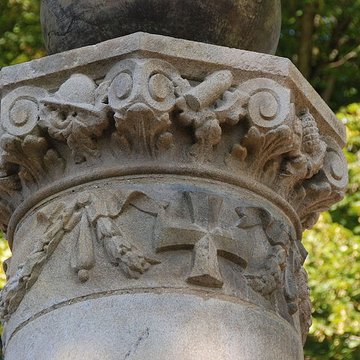 Promenade dite Le Mail