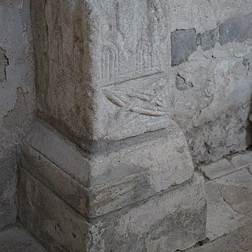 Église Saint-Pierre de Bougneau