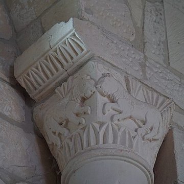 Église Saint-Pierre de Bougneau