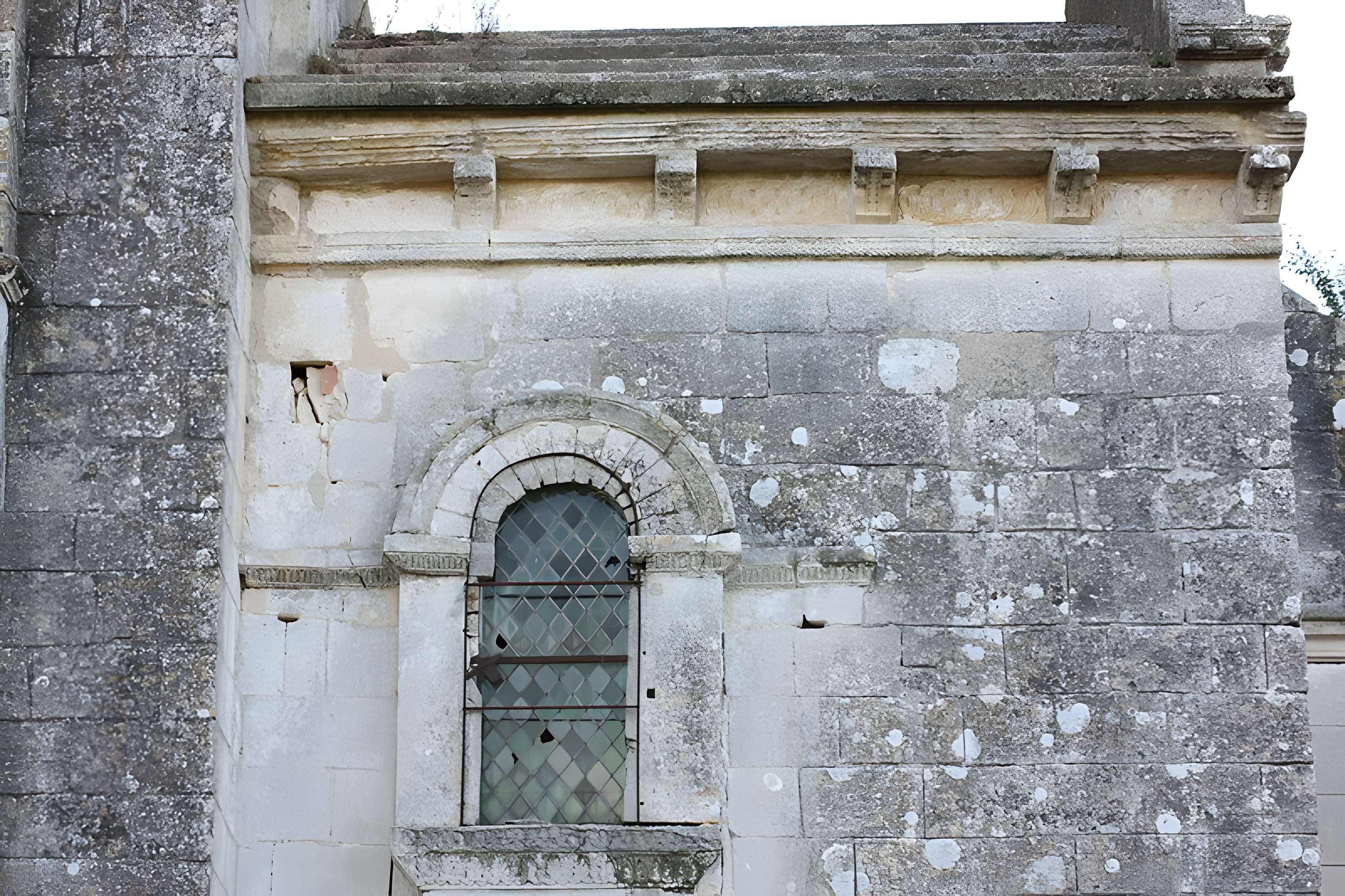Église Saint-Pierre de Bougneau