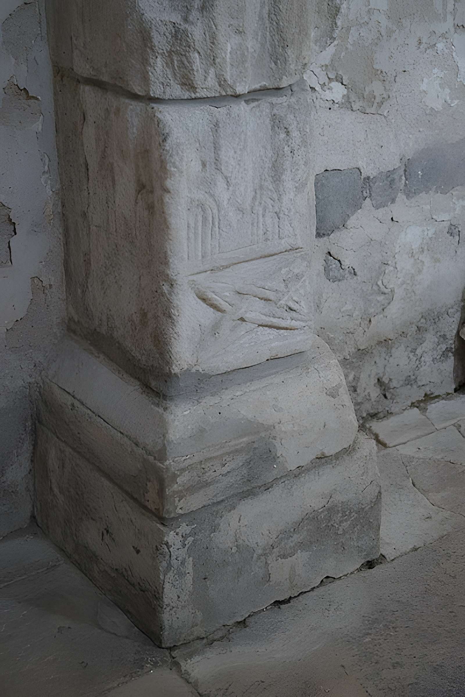 Église Saint-Pierre de Bougneau