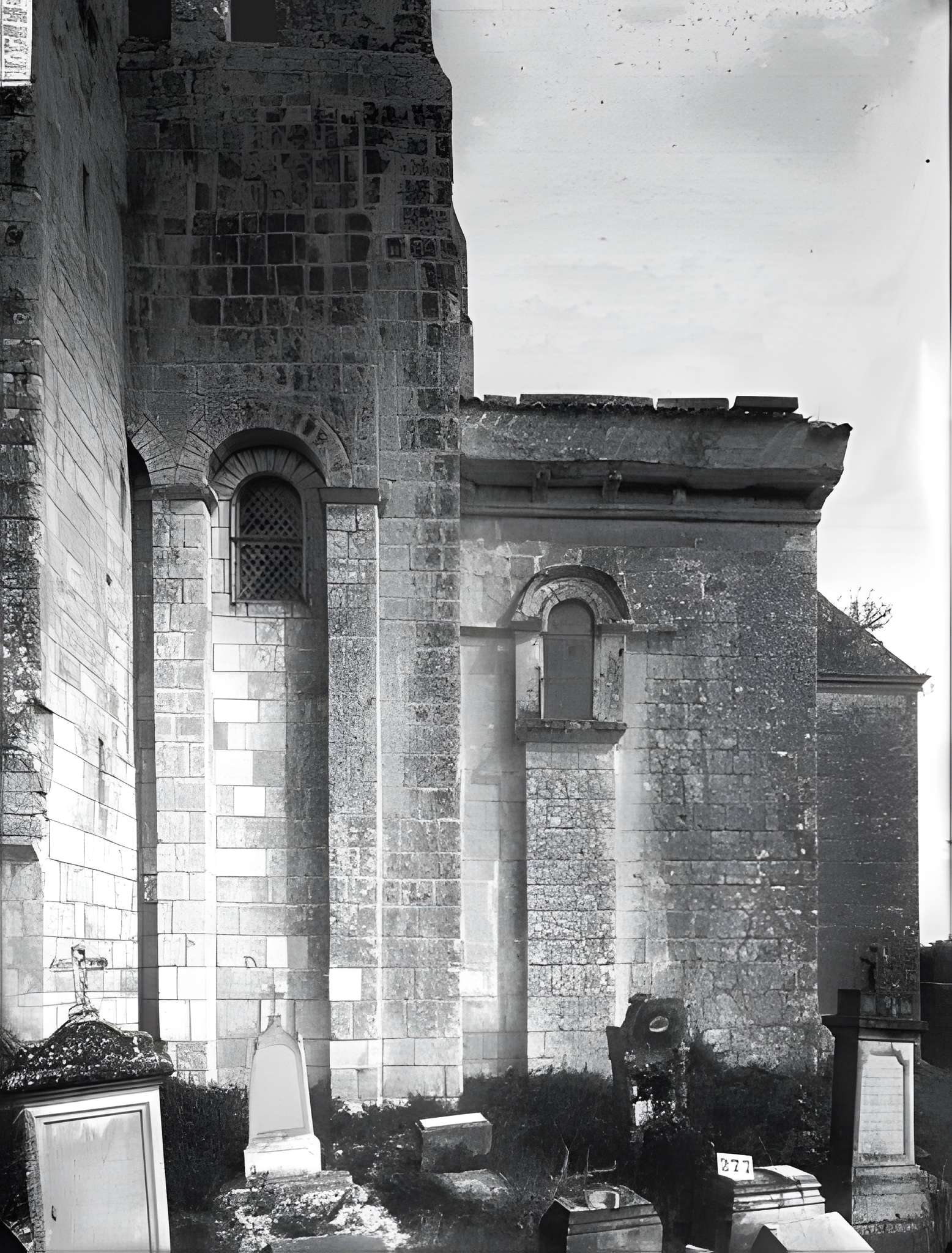 Église Saint-Pierre de Bougneau