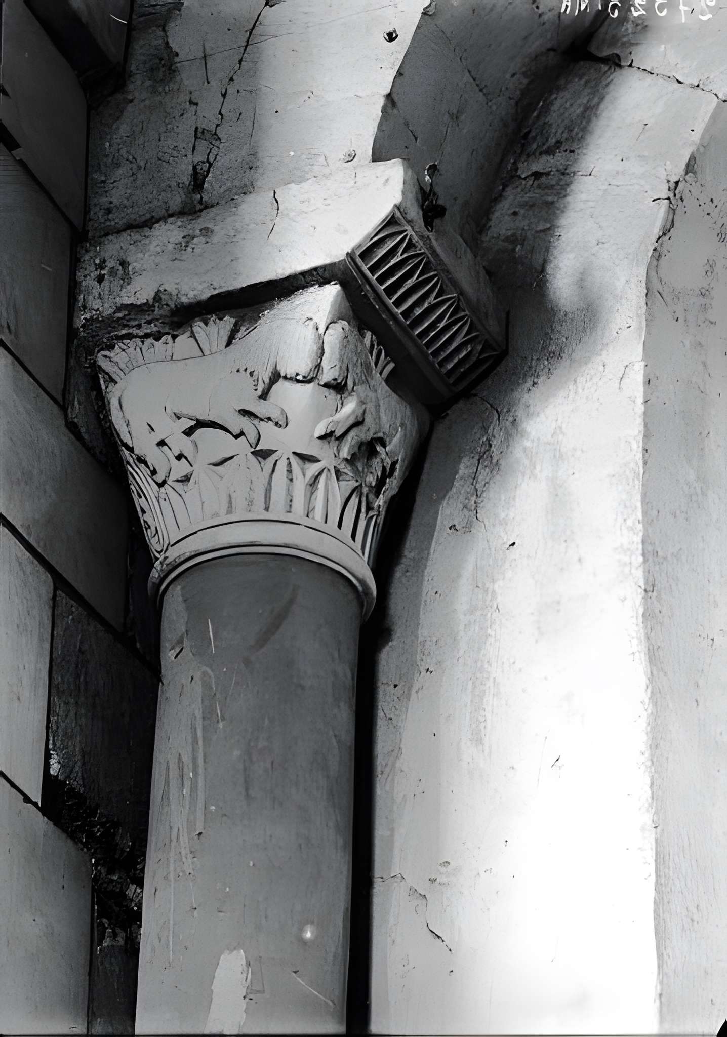 Église Saint-Pierre de Bougneau