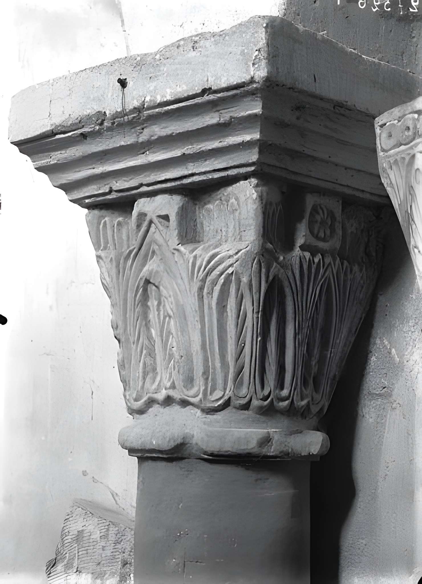 Église Saint-Pierre de Bougneau