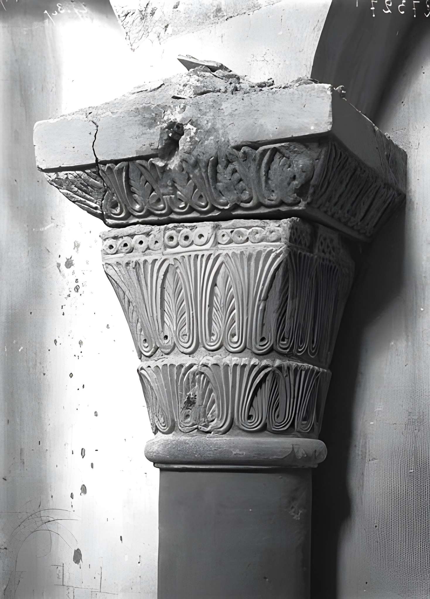 Église Saint-Pierre de Bougneau