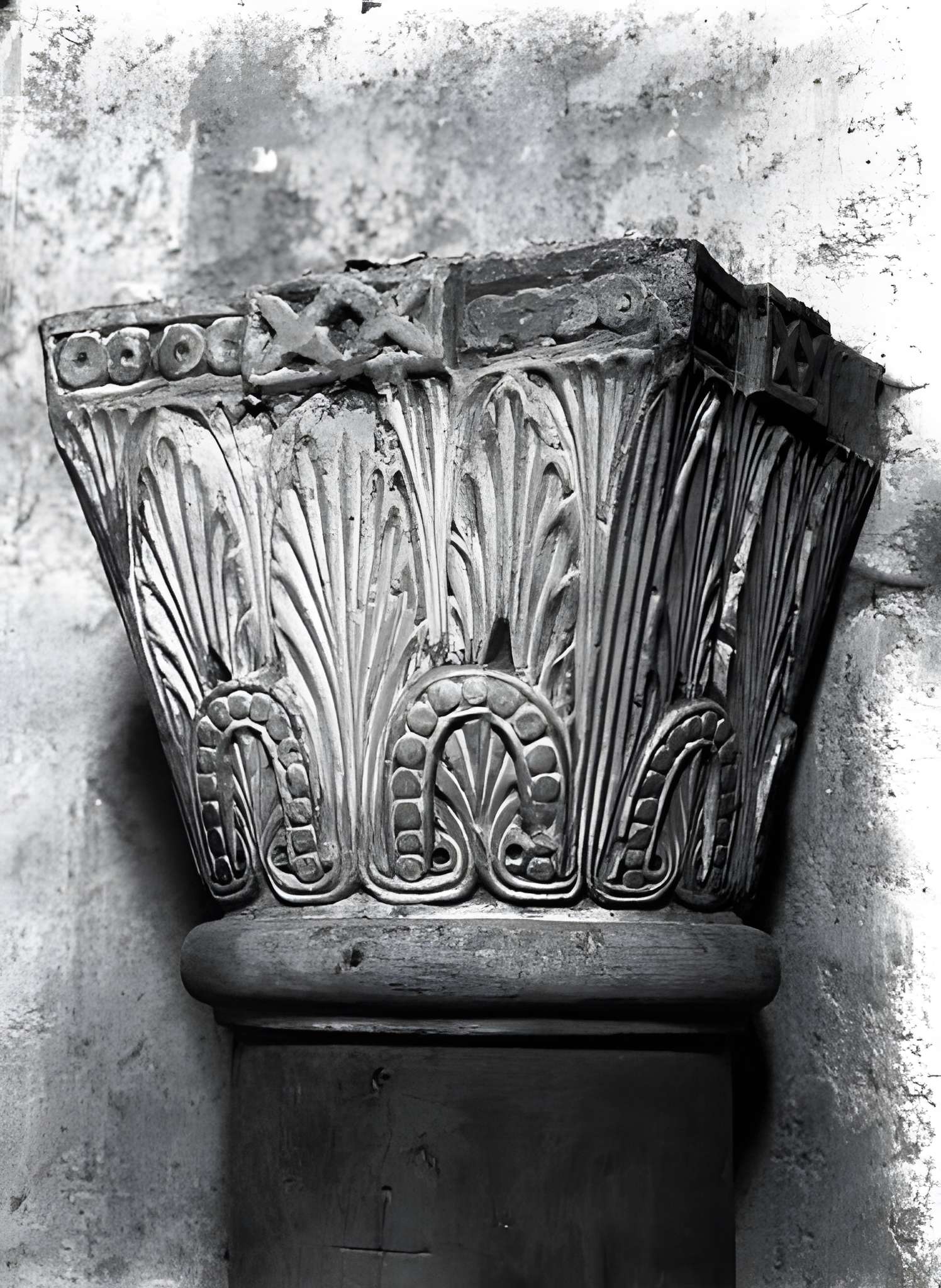 Église Saint-Pierre de Bougneau