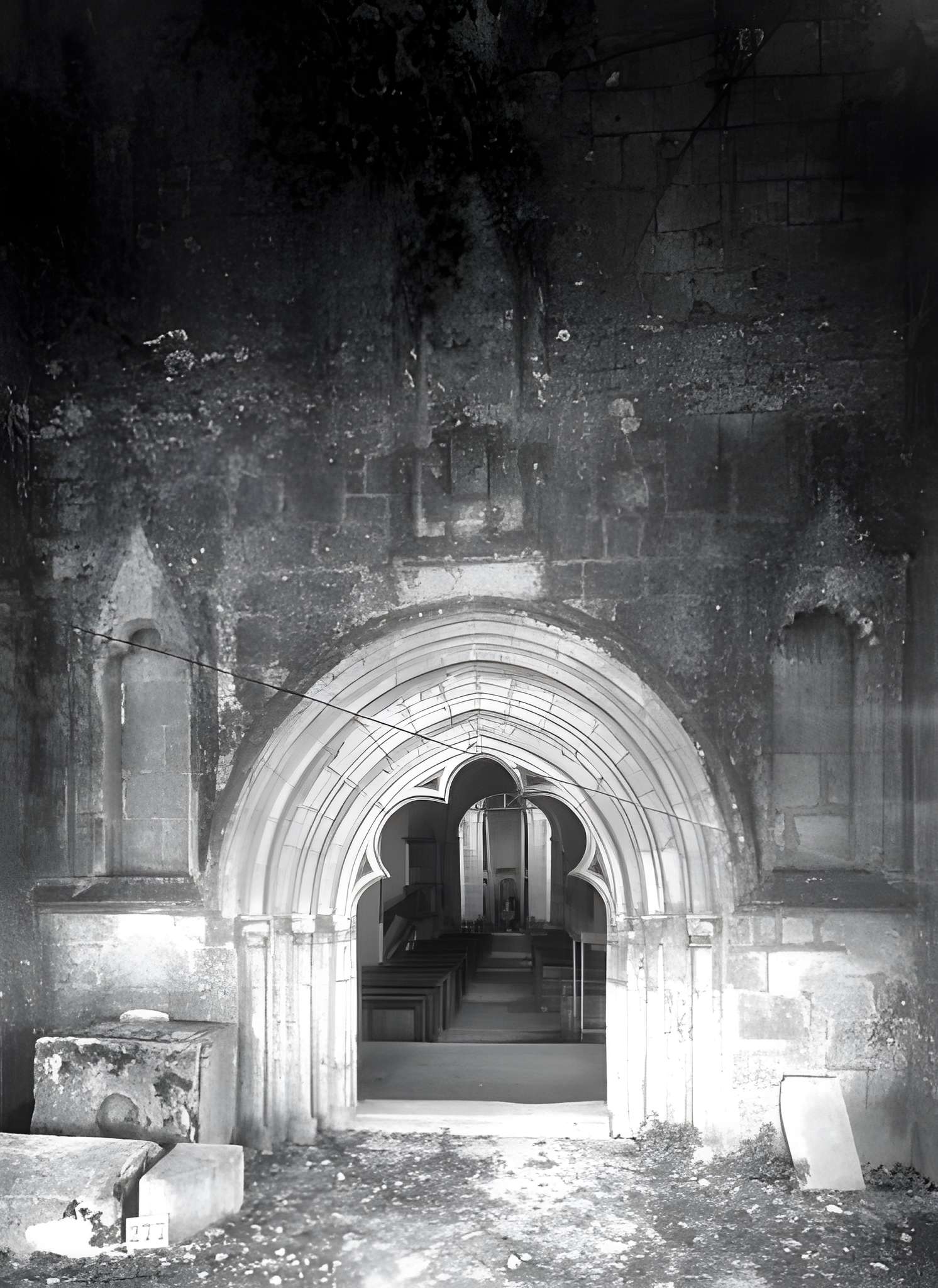 Église Saint-Pierre de Bougneau