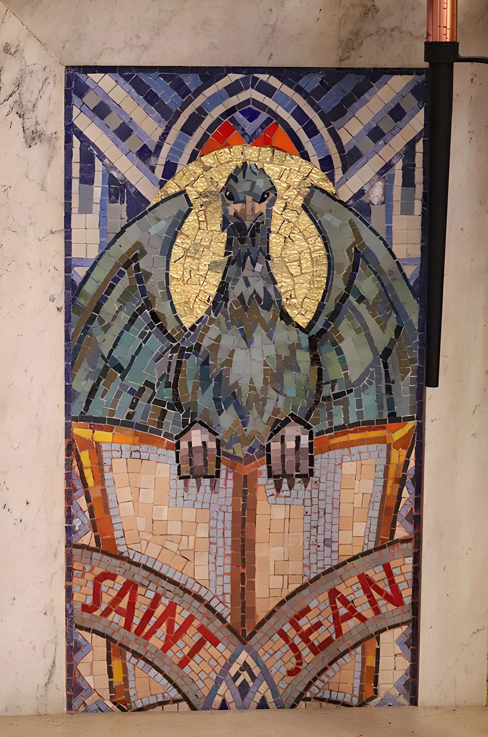 Église Saint-Géran