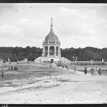 Mémorial des Bretons morts pour la France pendant la Première guerre mondiale