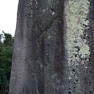 Menhir de Kermaillard
