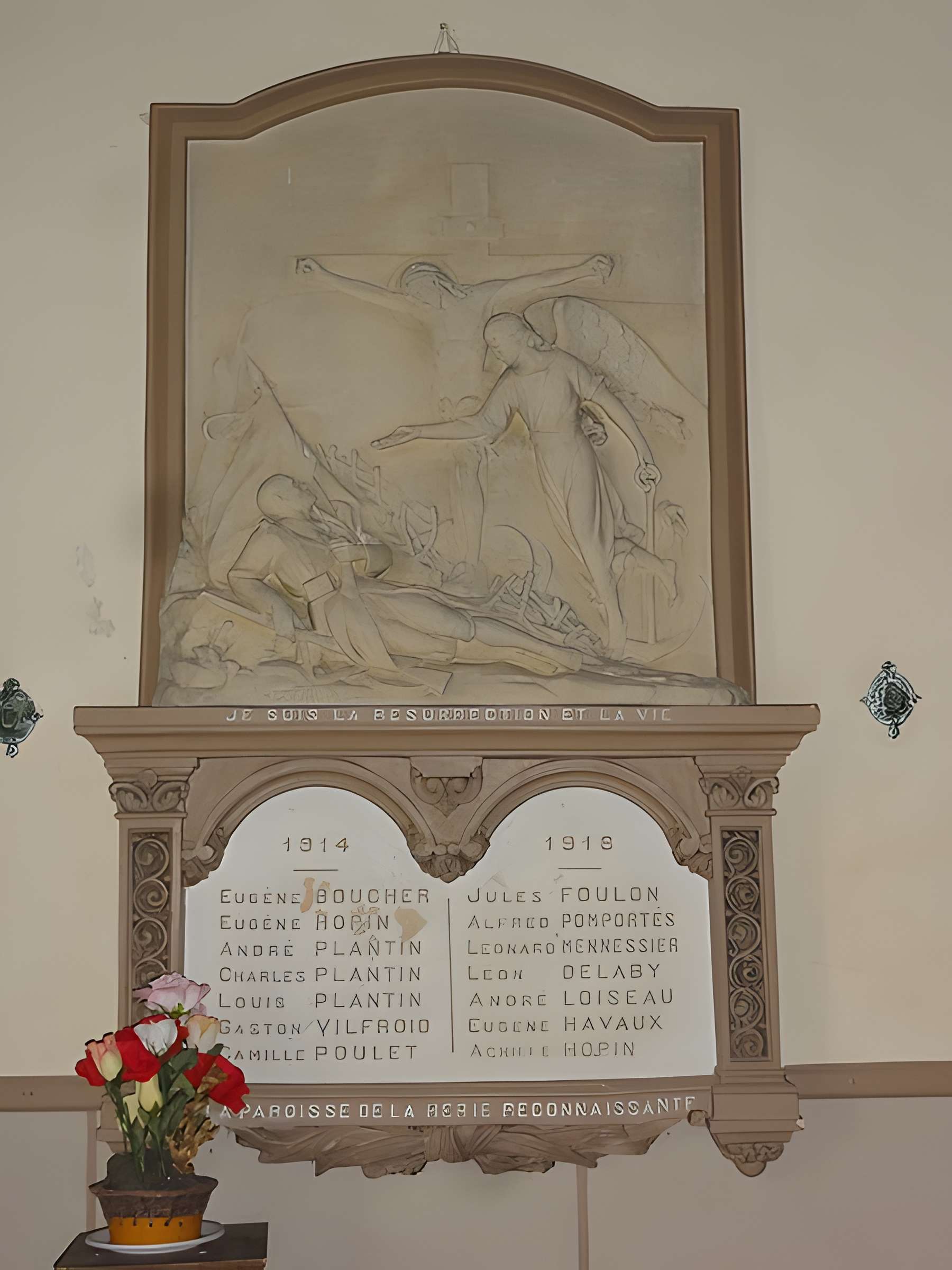 Église Saint-Pierre de La Hérie