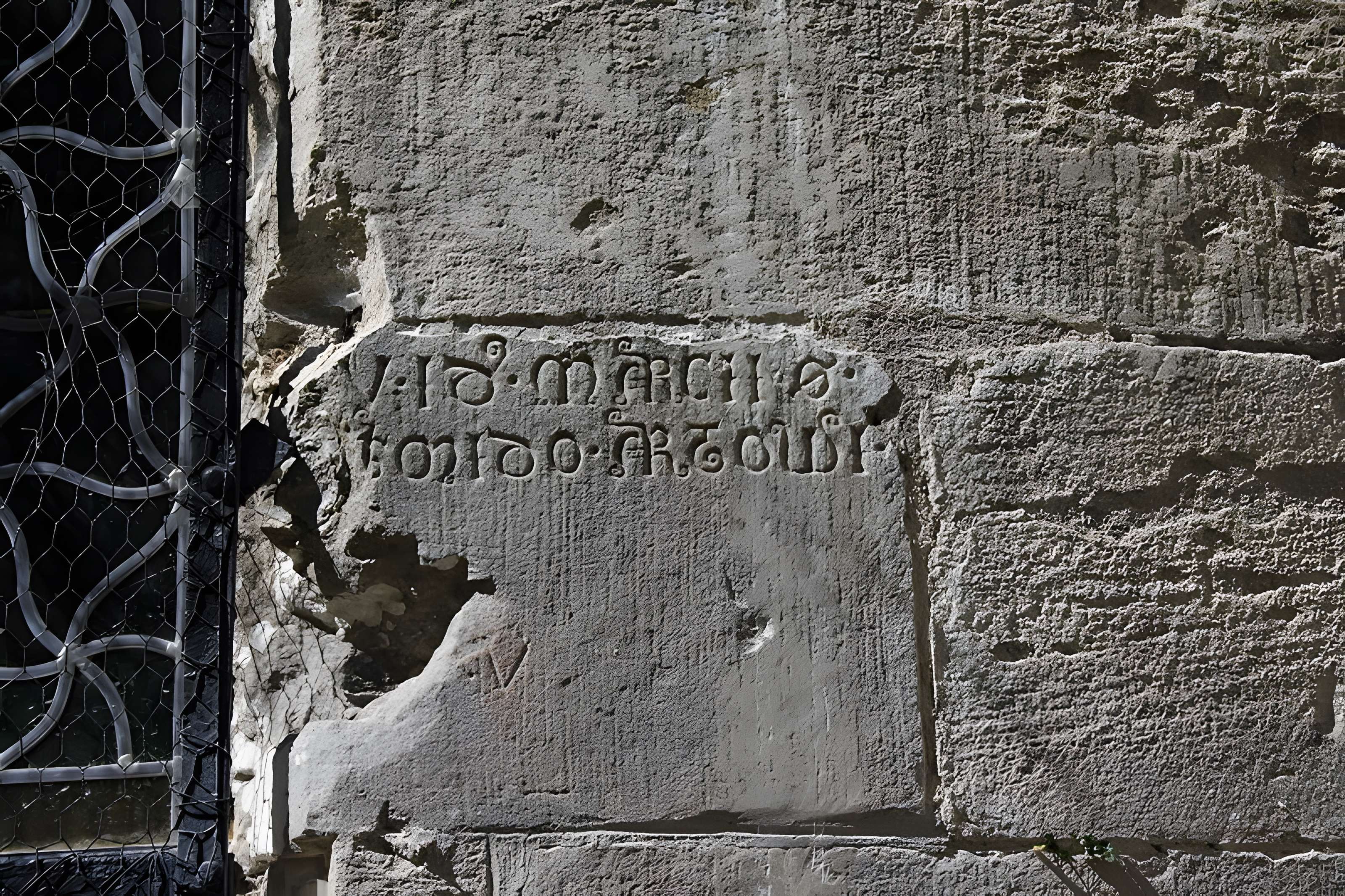 Église Saint-Pierre de Marnans