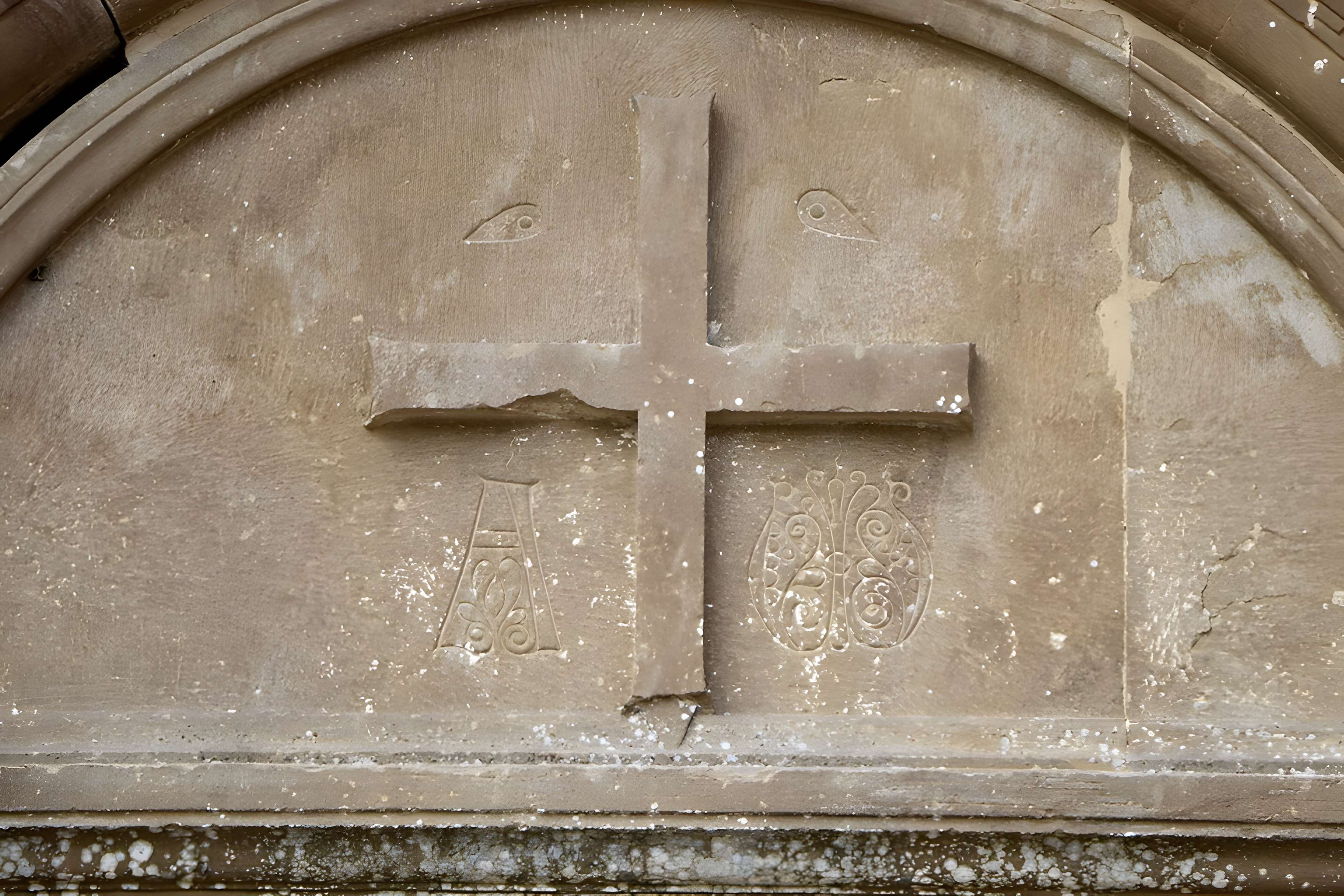 Église Saint-Pierre de Marnans