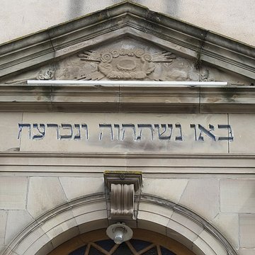 Synagogue