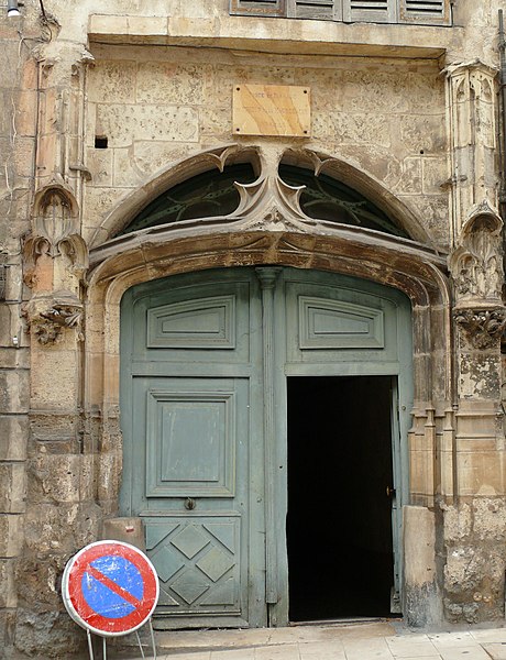 Photo de Maison