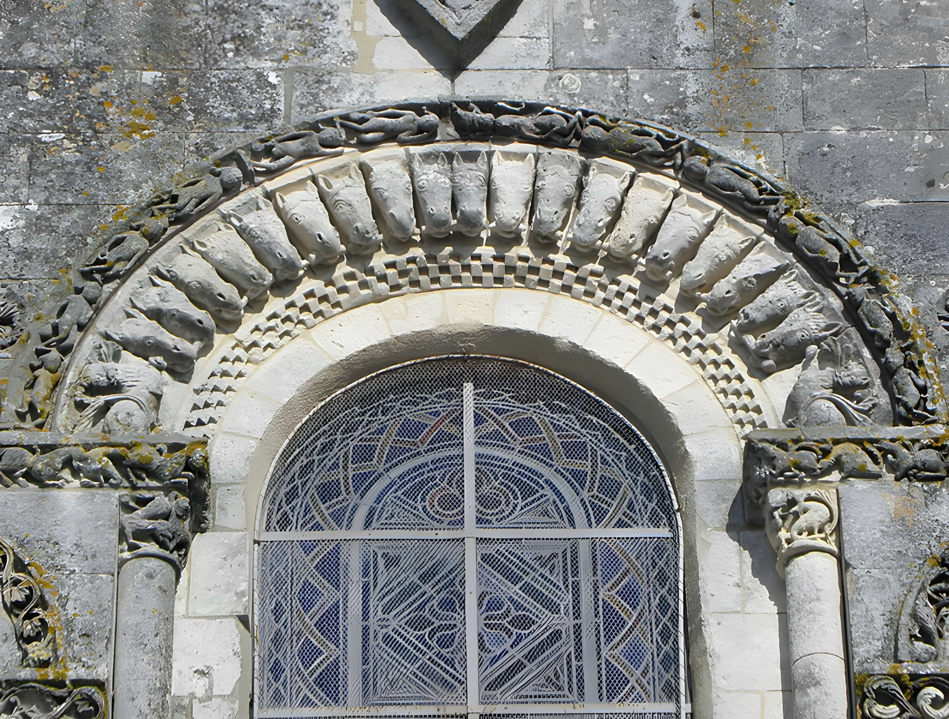 Église Saint-Pierre de Pérignac