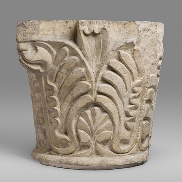 Ancienne abbaye Saint-Laurent