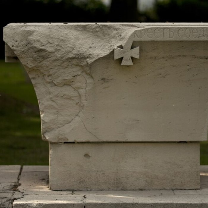 Photo de Ensemble formé par le cimetière allemand de la route de Solesmes et le Cambrai East Military Cemetery