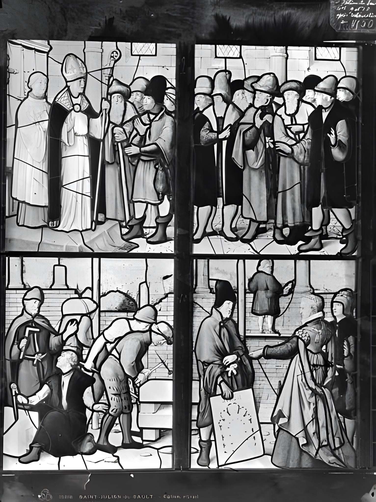 Église Saint-Pierre de Saint-Julien-du-Sault