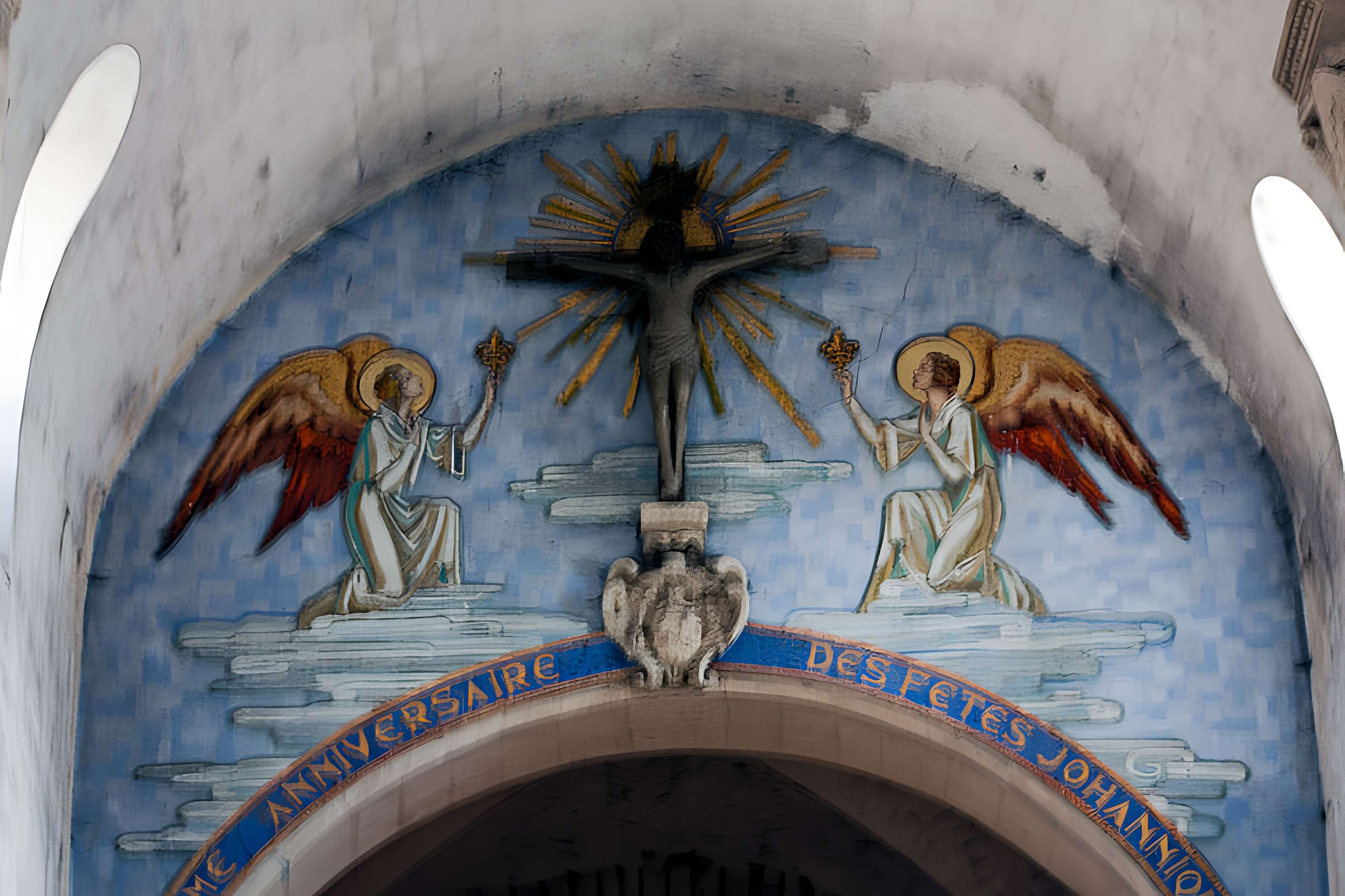 Église Saint-Pierre de Saint-Pierre-le-Moûtier