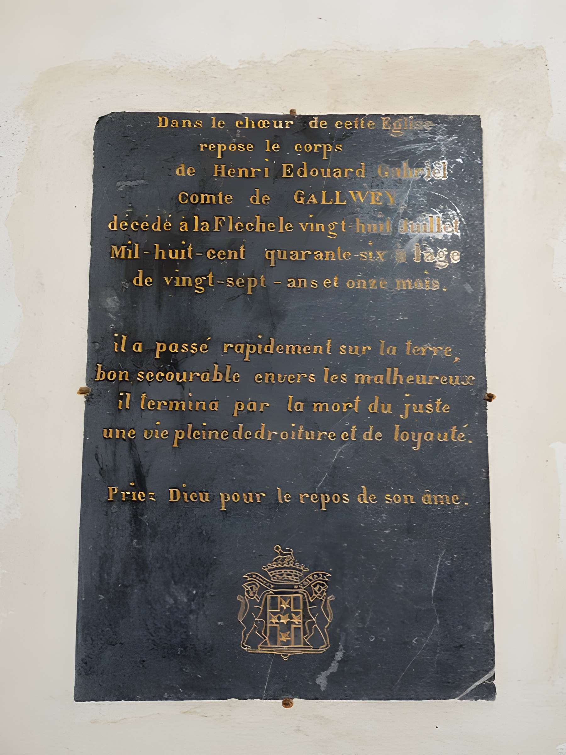 Église Saint-Pierre de Vaulandry