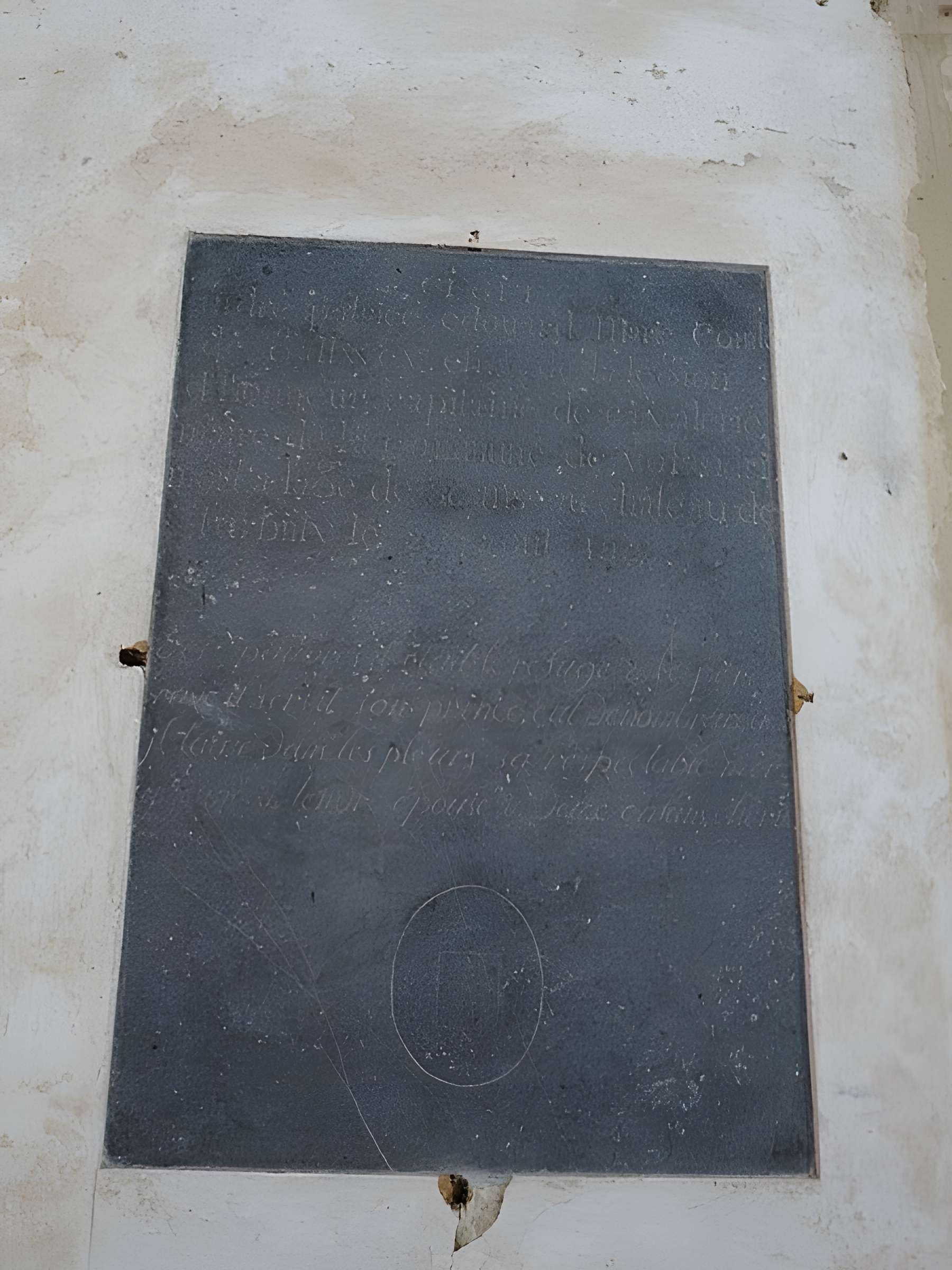 Église Saint-Pierre de Vaulandry