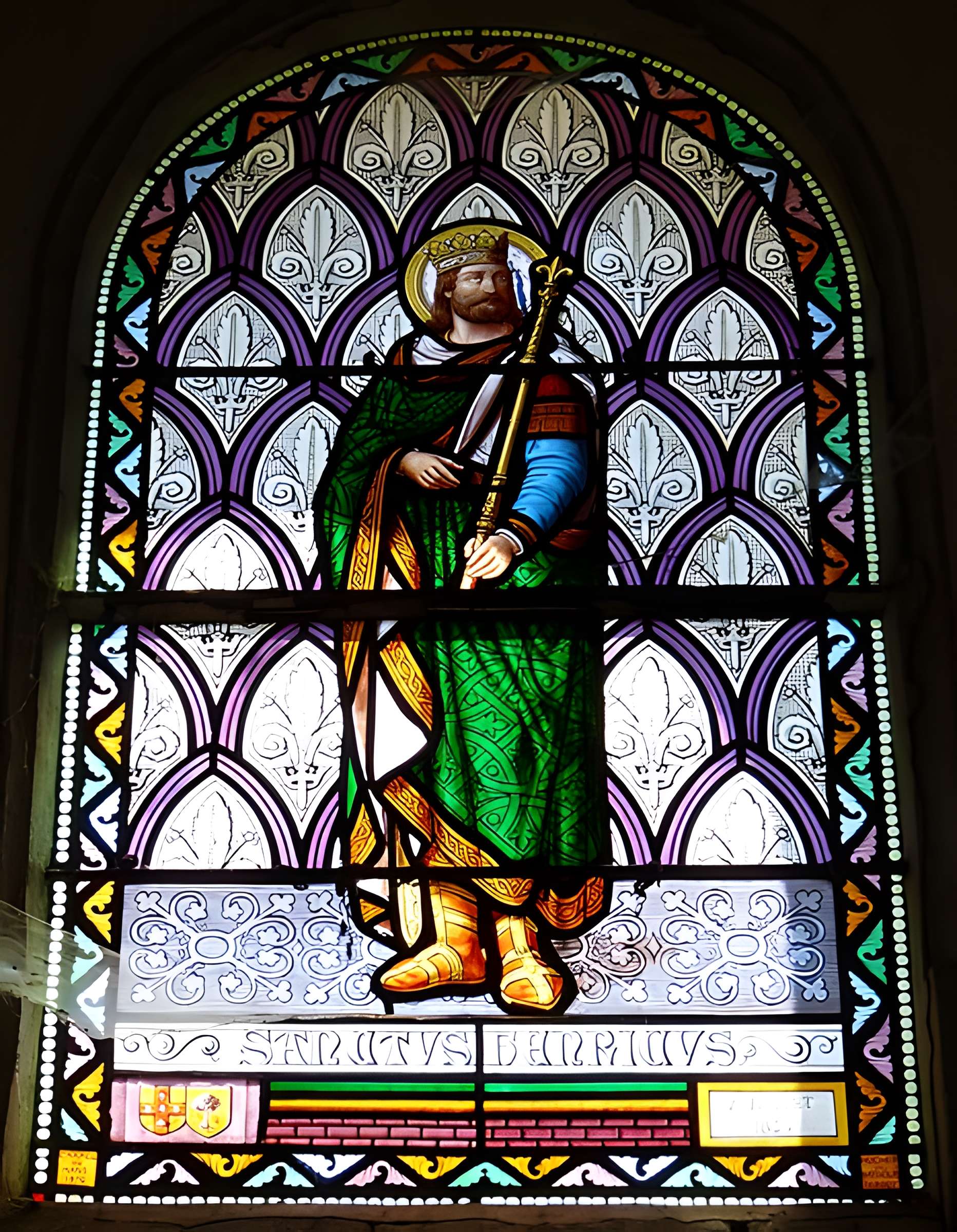 Église Saint-Pierre de Vaulandry