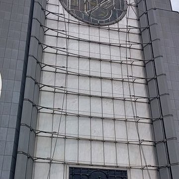 Cathédrale Notre-Dame de la Treille