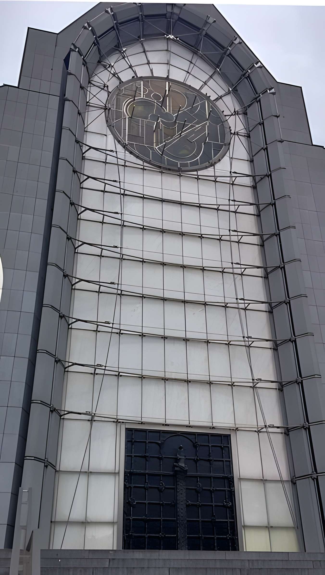 Cathédrale Notre-Dame de la Treille