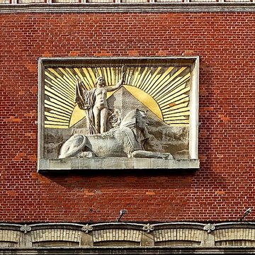 Immeuble, siège du Cercle Phylosophique et Culturel