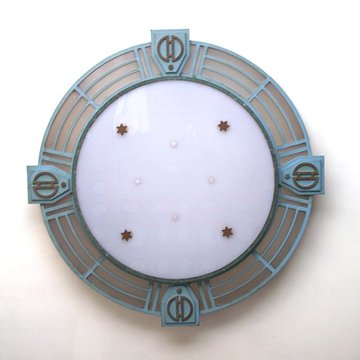 Lycée Baggio, anciennement dénommé Institut Diderot