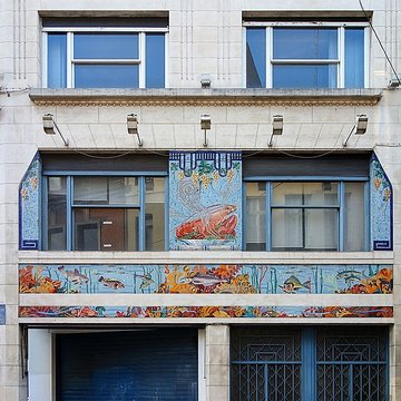 Poissonnerie A lHuîtrière