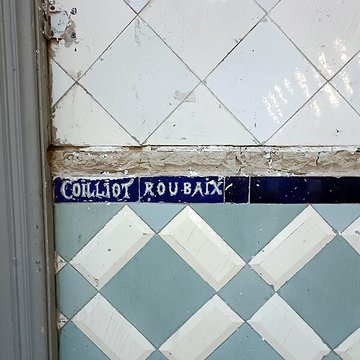 Bâtiment du Conditionnement