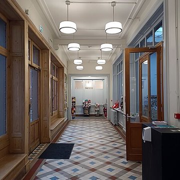 Bâtiment du Conditionnement