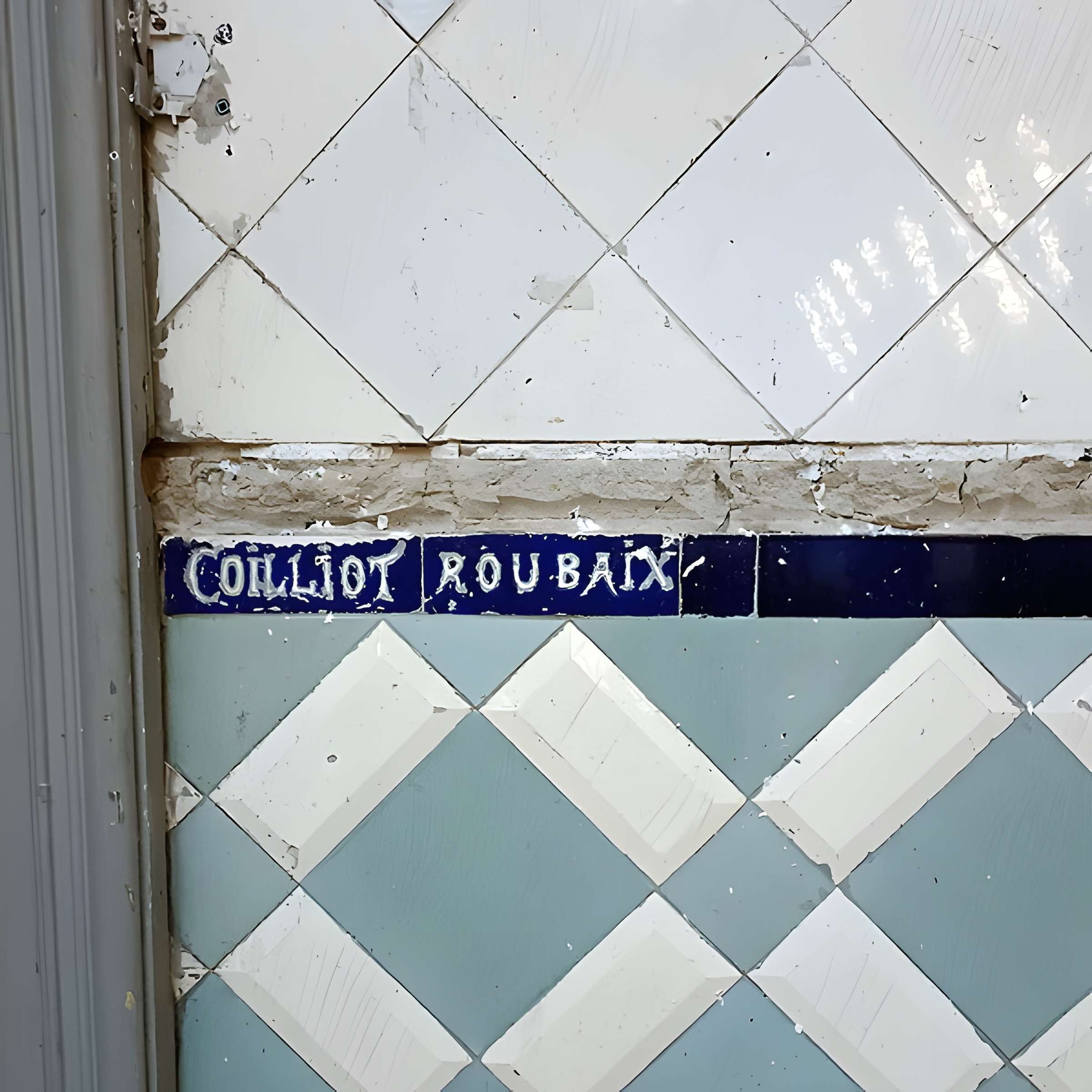 Bâtiment du Conditionnement