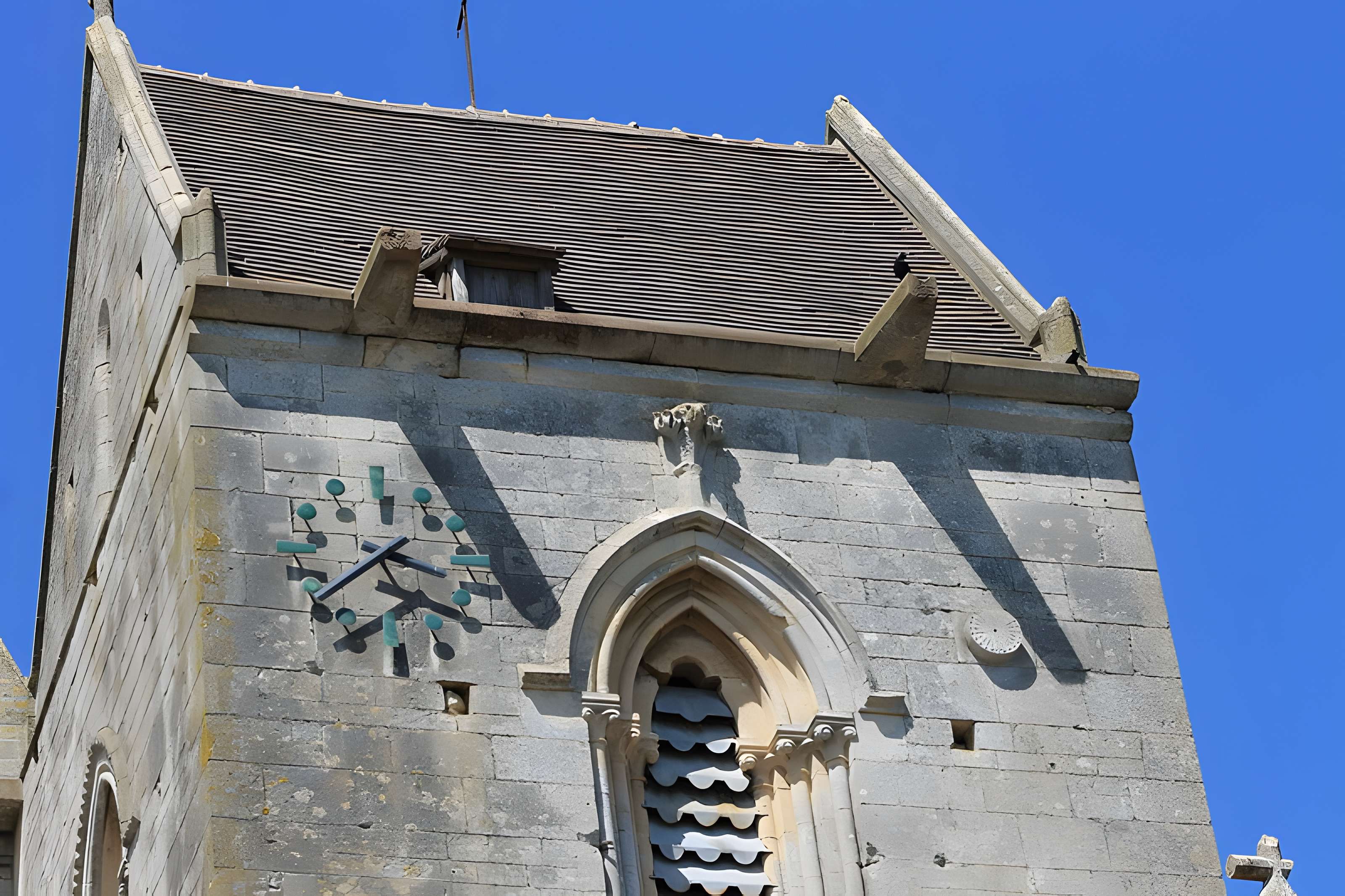 Église Saint-Pierre-et-Saint-Martin de Condé-sur-Ifs