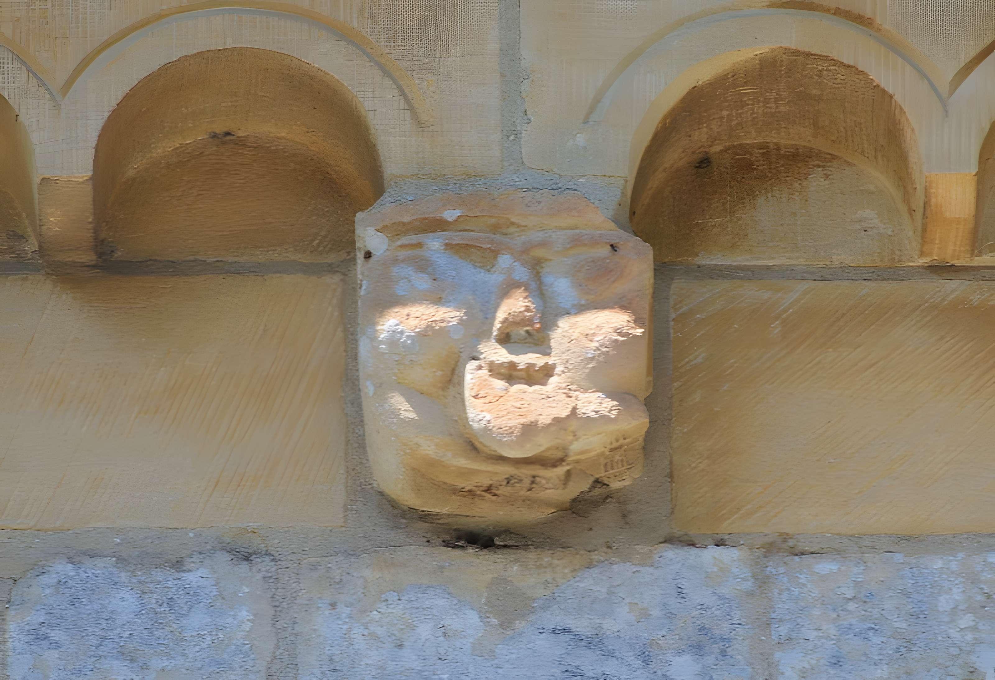 Église Saint-Pierre-et-Saint-Martin de Condé-sur-Ifs
