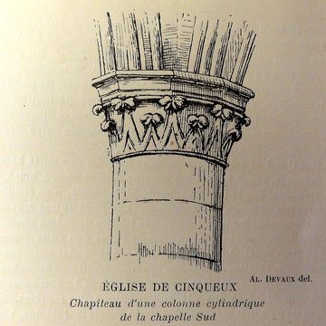 Ancienne salle voûtée attenante à léglise