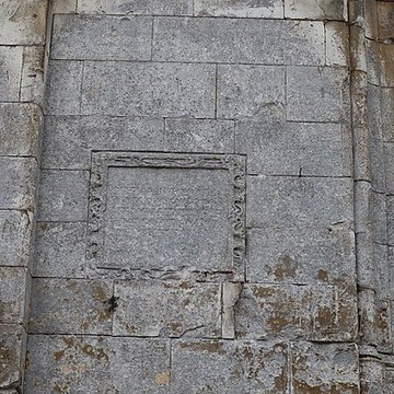 Église Saint-Pierre-Saint-Paul de Cravant