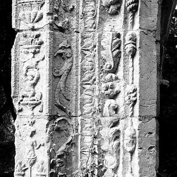 Restes du château de Sarcus