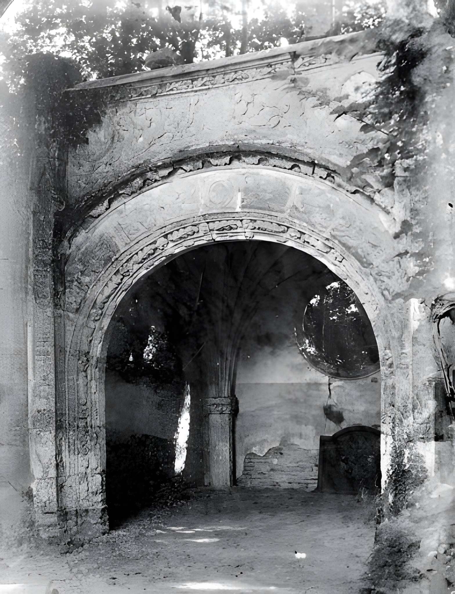 Restes du château de Sarcus