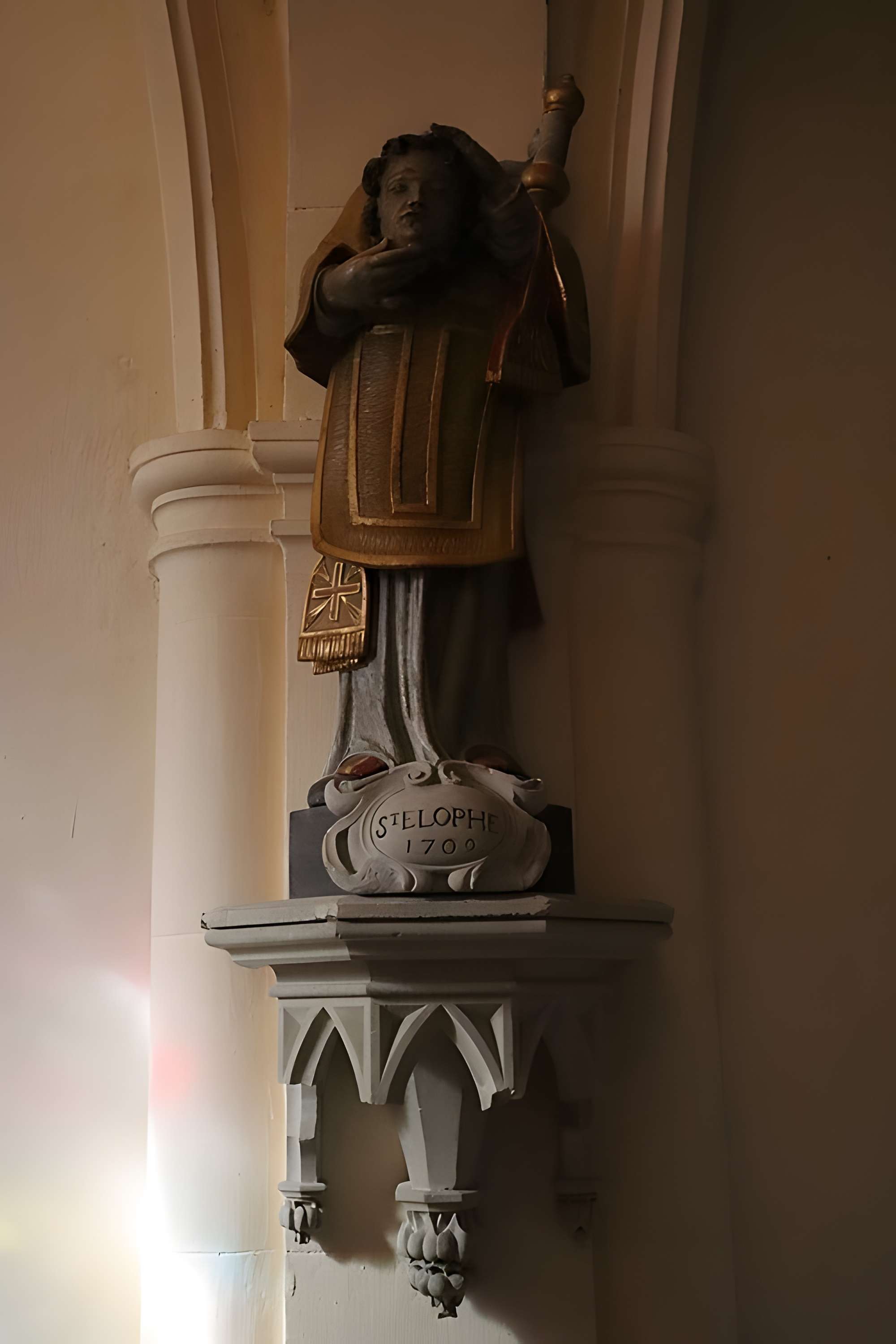 Église Saint-Rémy de Domrémy-la-Pucelle