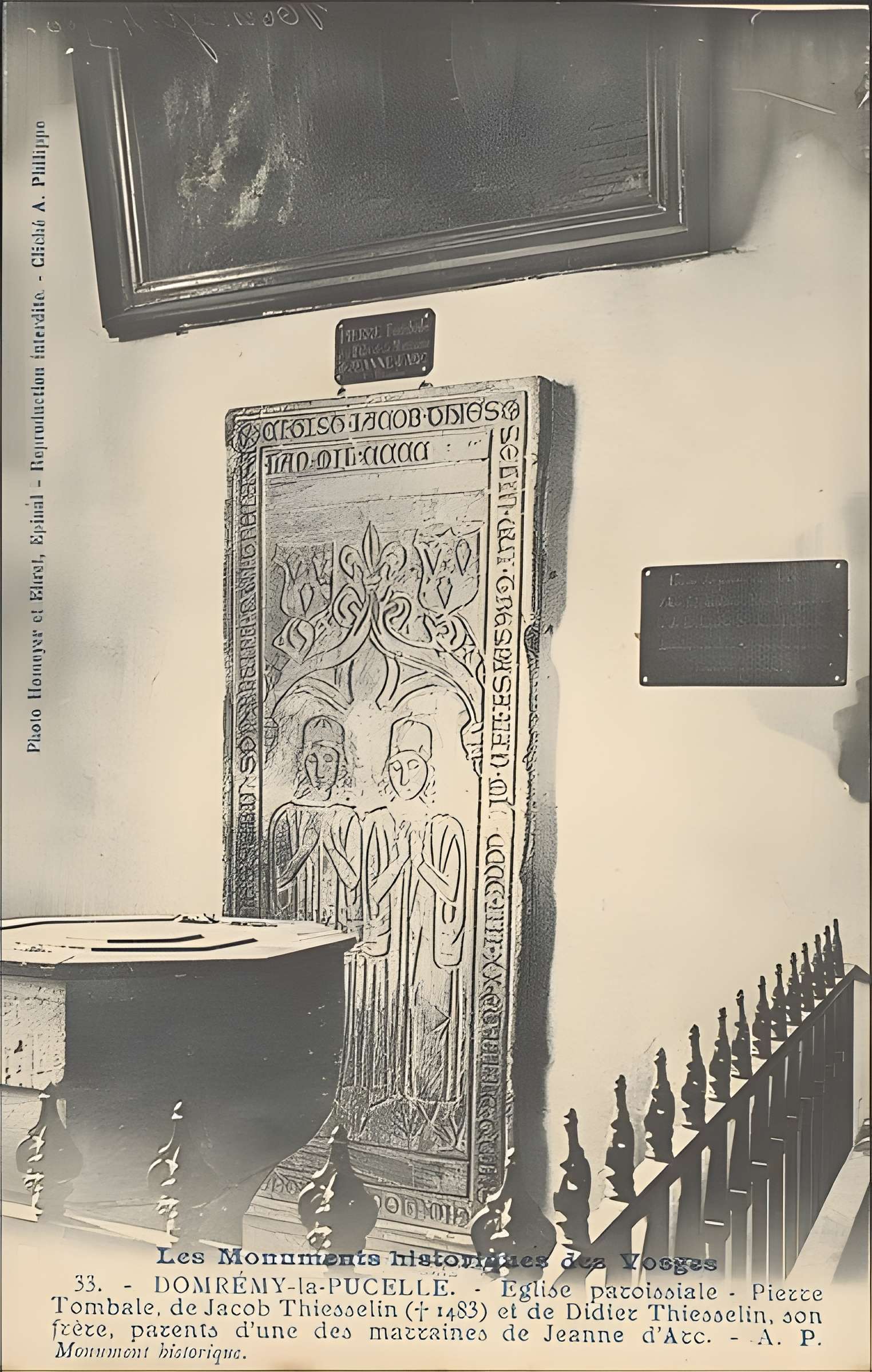 Église Saint-Rémy de Domrémy-la-Pucelle